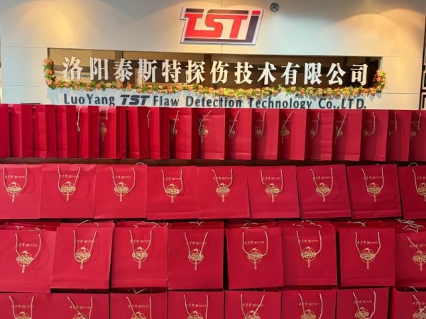 情滿月圓，共祝中秋——泰斯特恭祝大家佳節(jié)快樂!